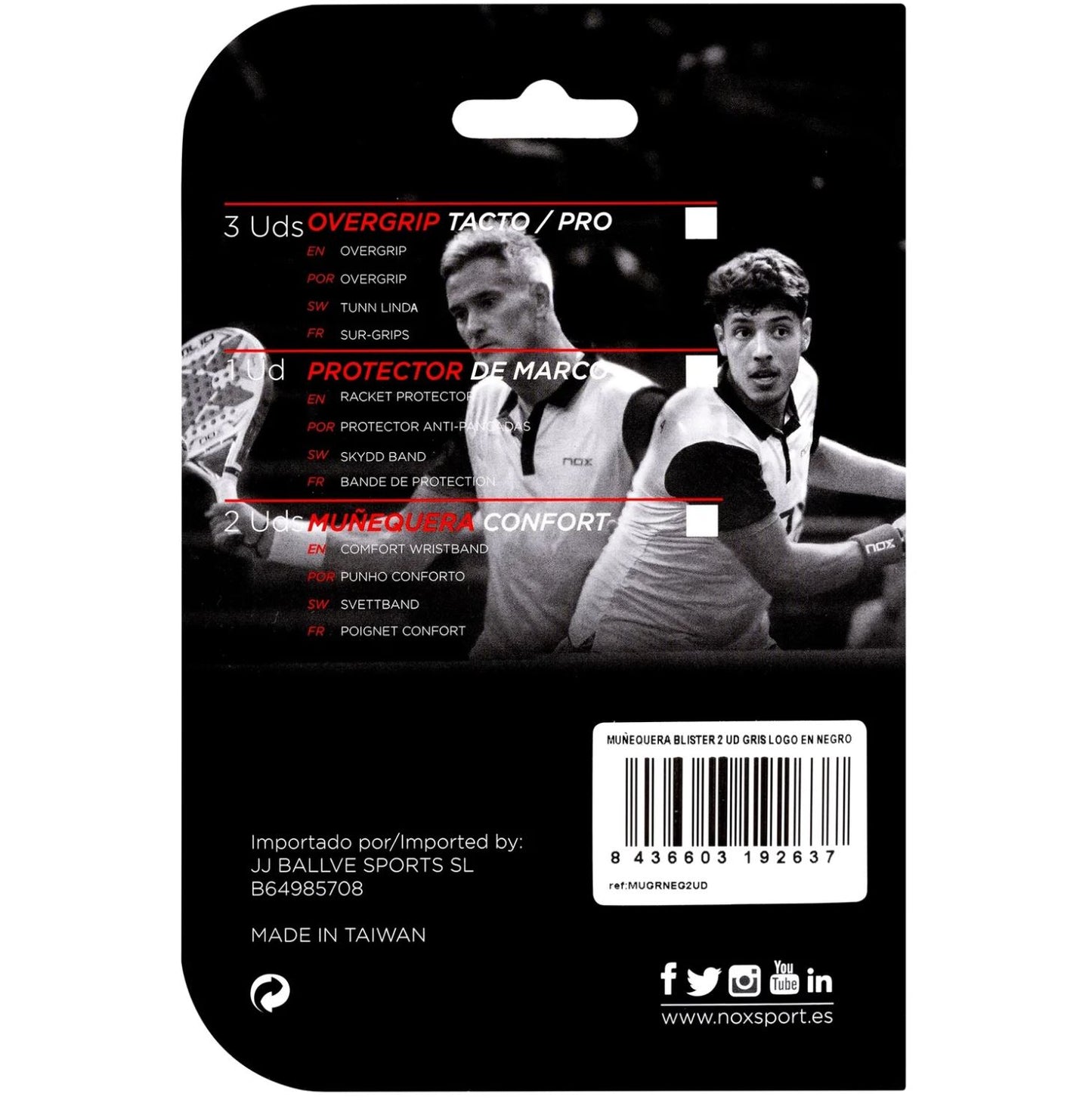 Nox Wristbands (2 pcs., Black with white logo)