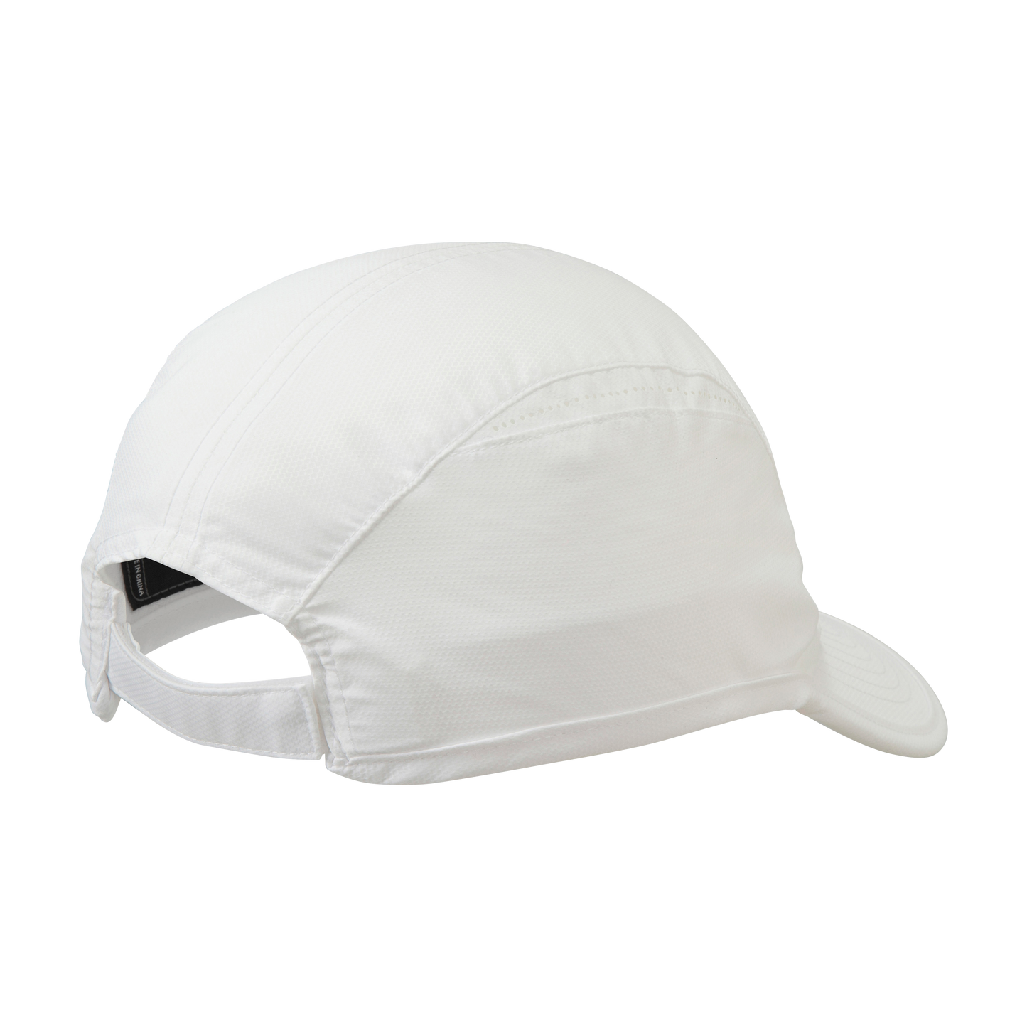 Mizuno DryLite Cap (White)