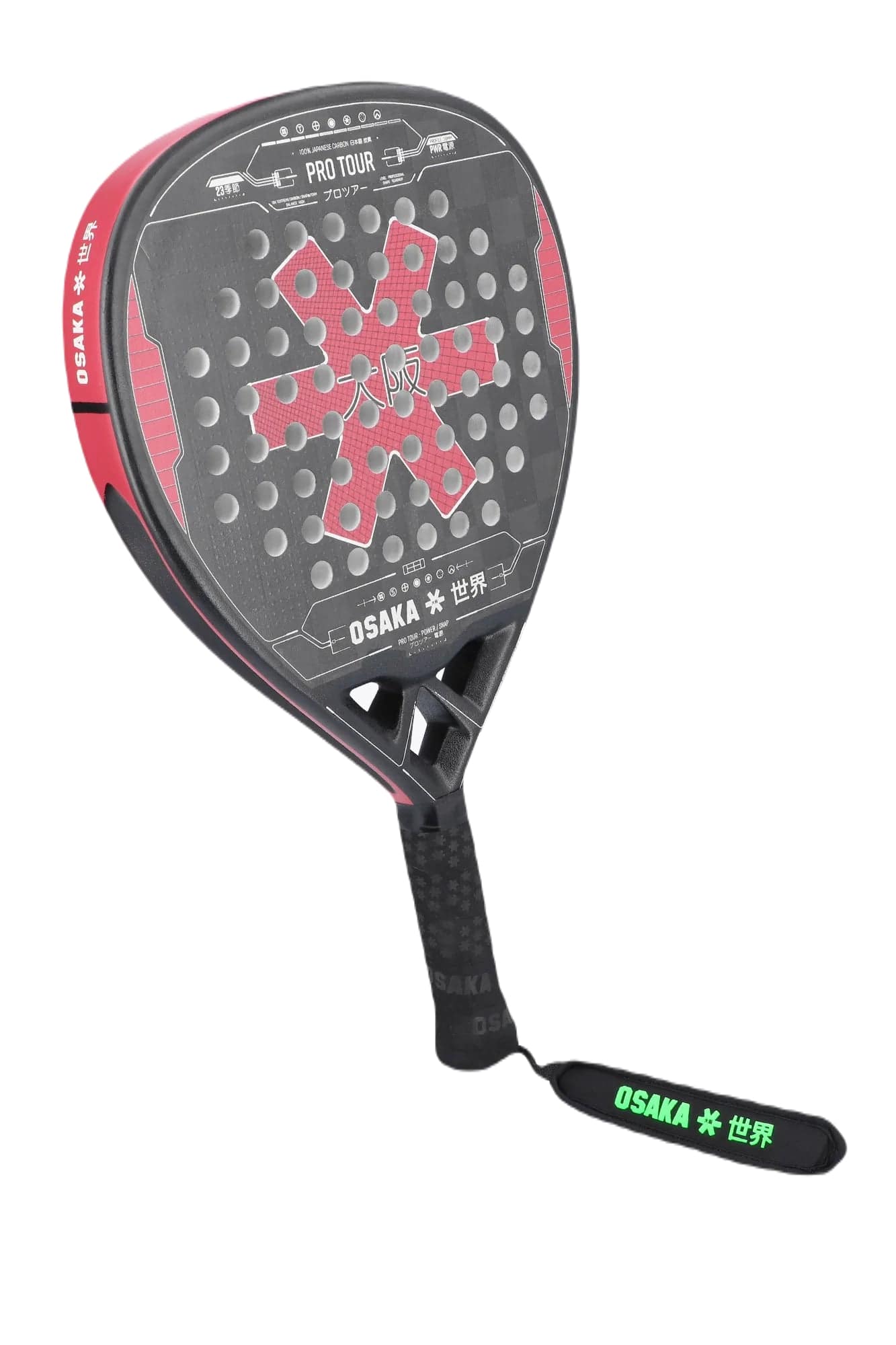 Osaka Pro Tour Power Snap 2023 Padel Racket (Maroon/Grey)