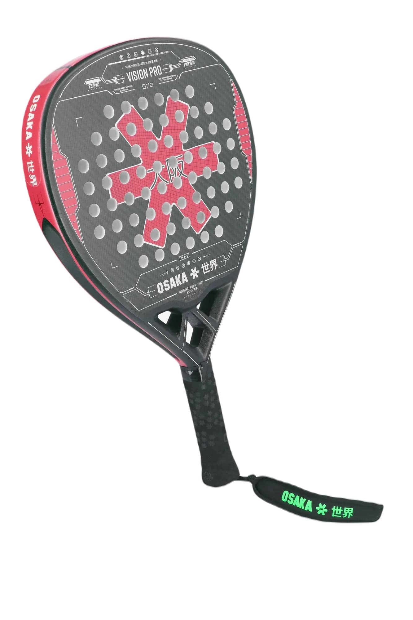 Osaka Vision Pro Power Snap 2023 Padel Racket (Maroon/Grey)