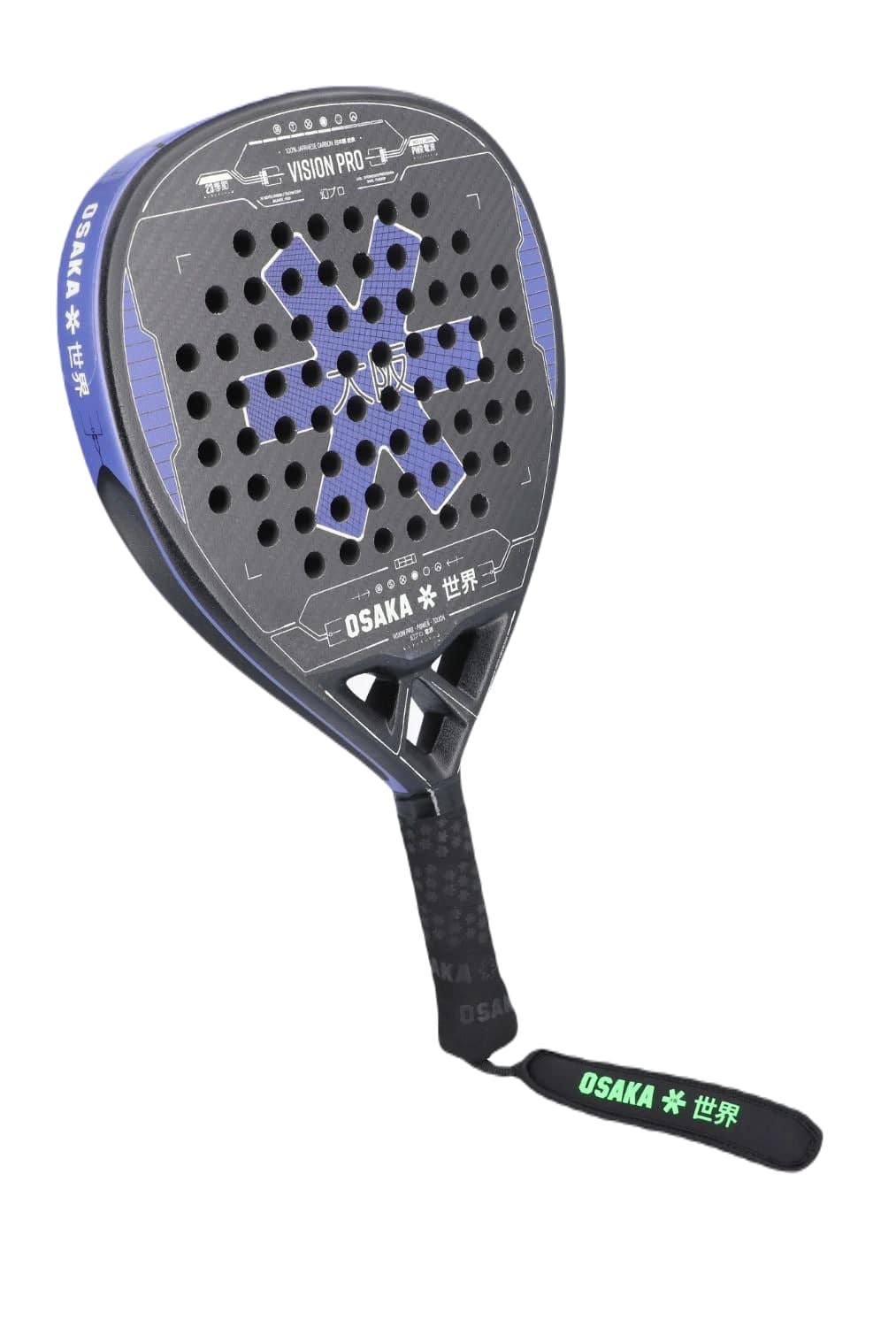 Osaka Vision Pro Power Touch 2023 Padel Racket (Purple/Sand)