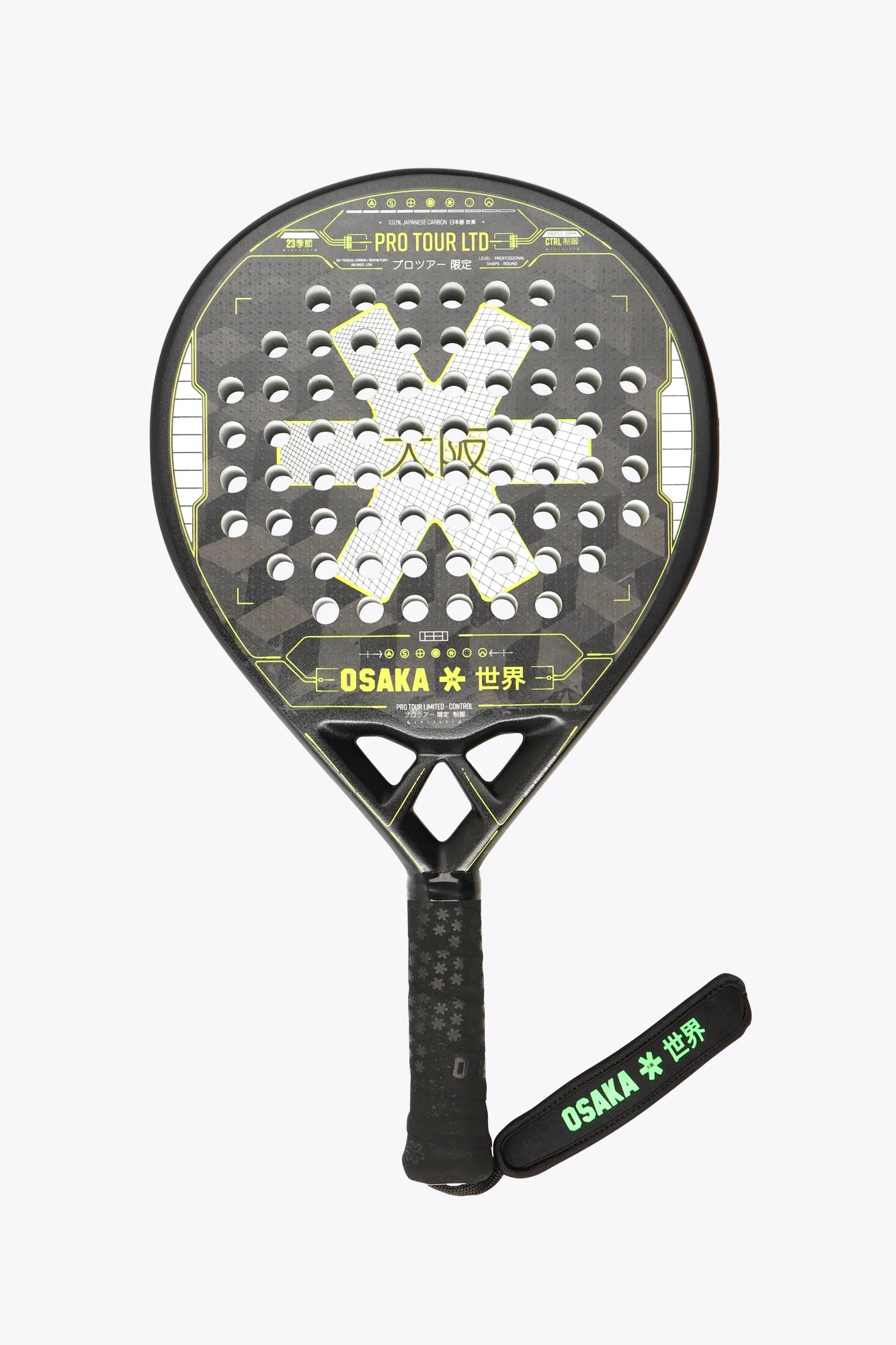 Osaka Pro Tour LTD Control 2023 Padel Racket (Grey/Lime)