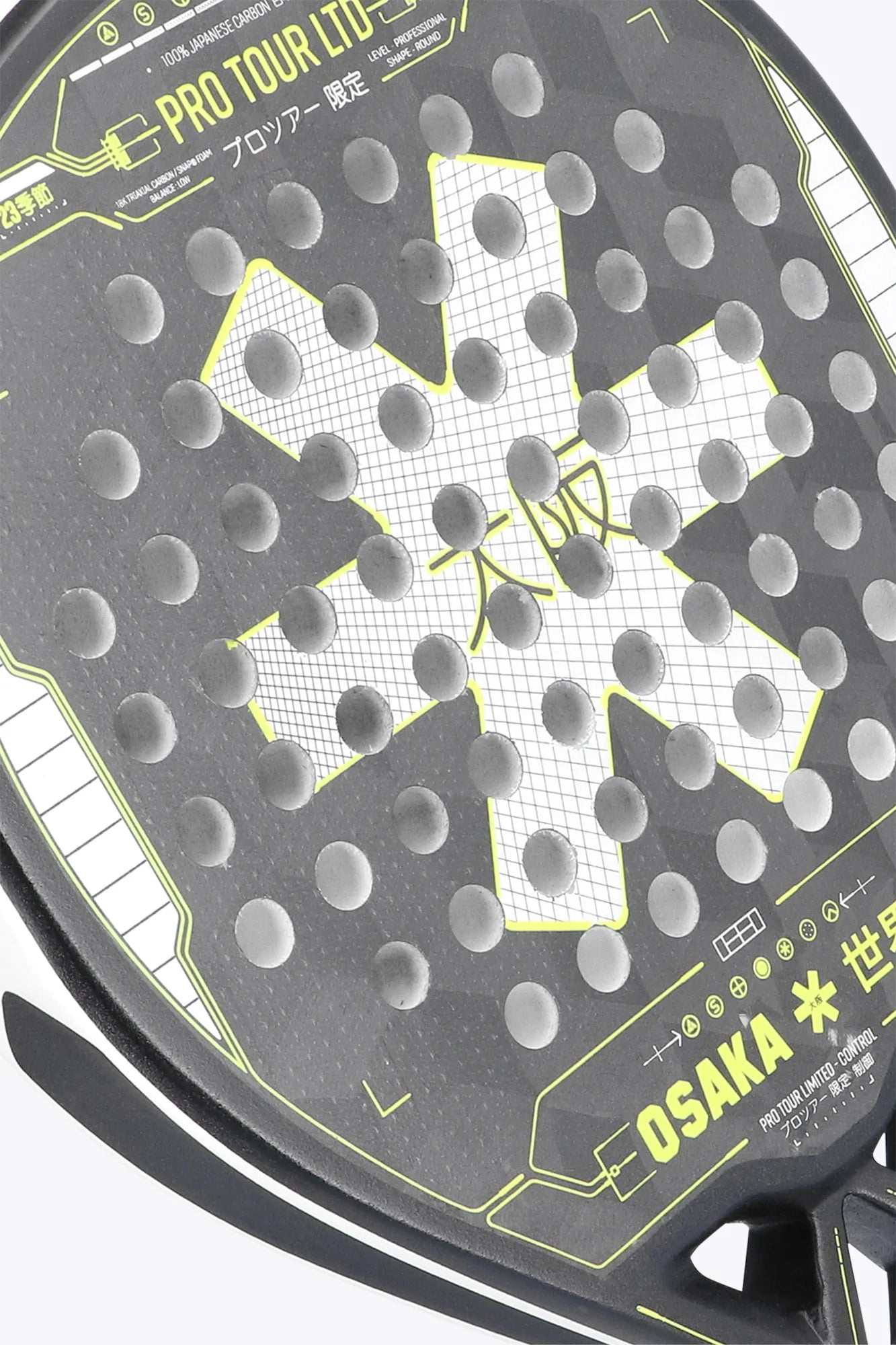 Osaka Rackets Osaka Pro Tour LTD Control 2023 Padel Racket (Grey/Lime) — Mypadellife.com