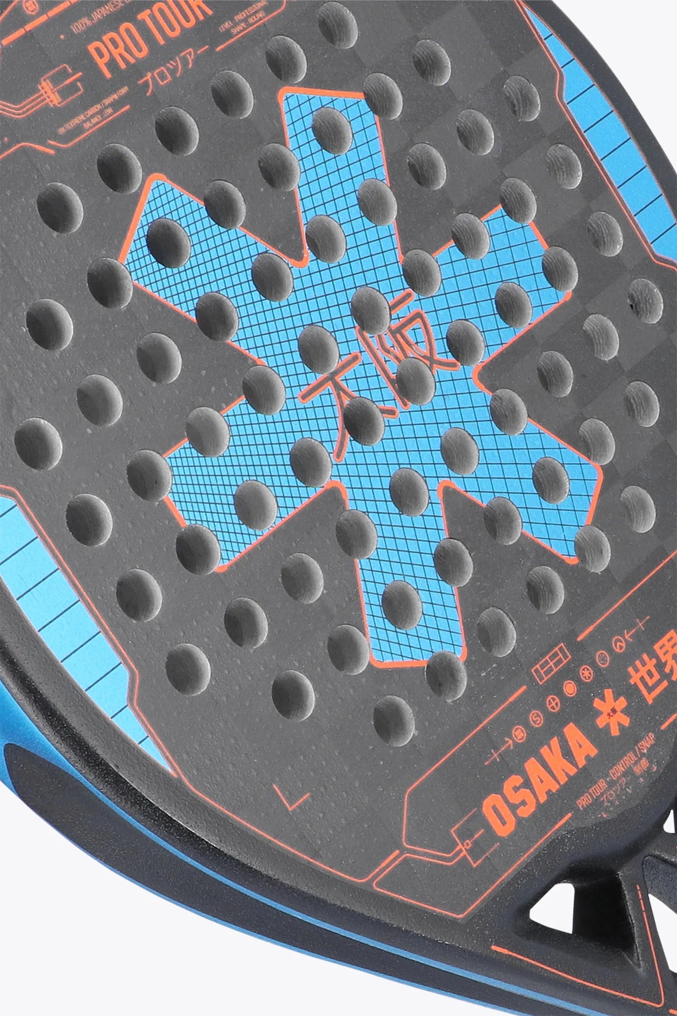 Osaka Rackets Osaka Pro Tour Control Snap 2023 Padel Racket (Blue/Orange ...