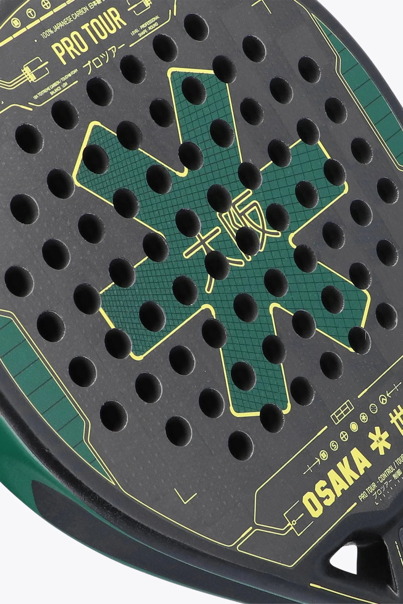 Osaka Rackets Osaka Pro Tour Control Touch 2023 Padel Racket (Green/Yellow ...
