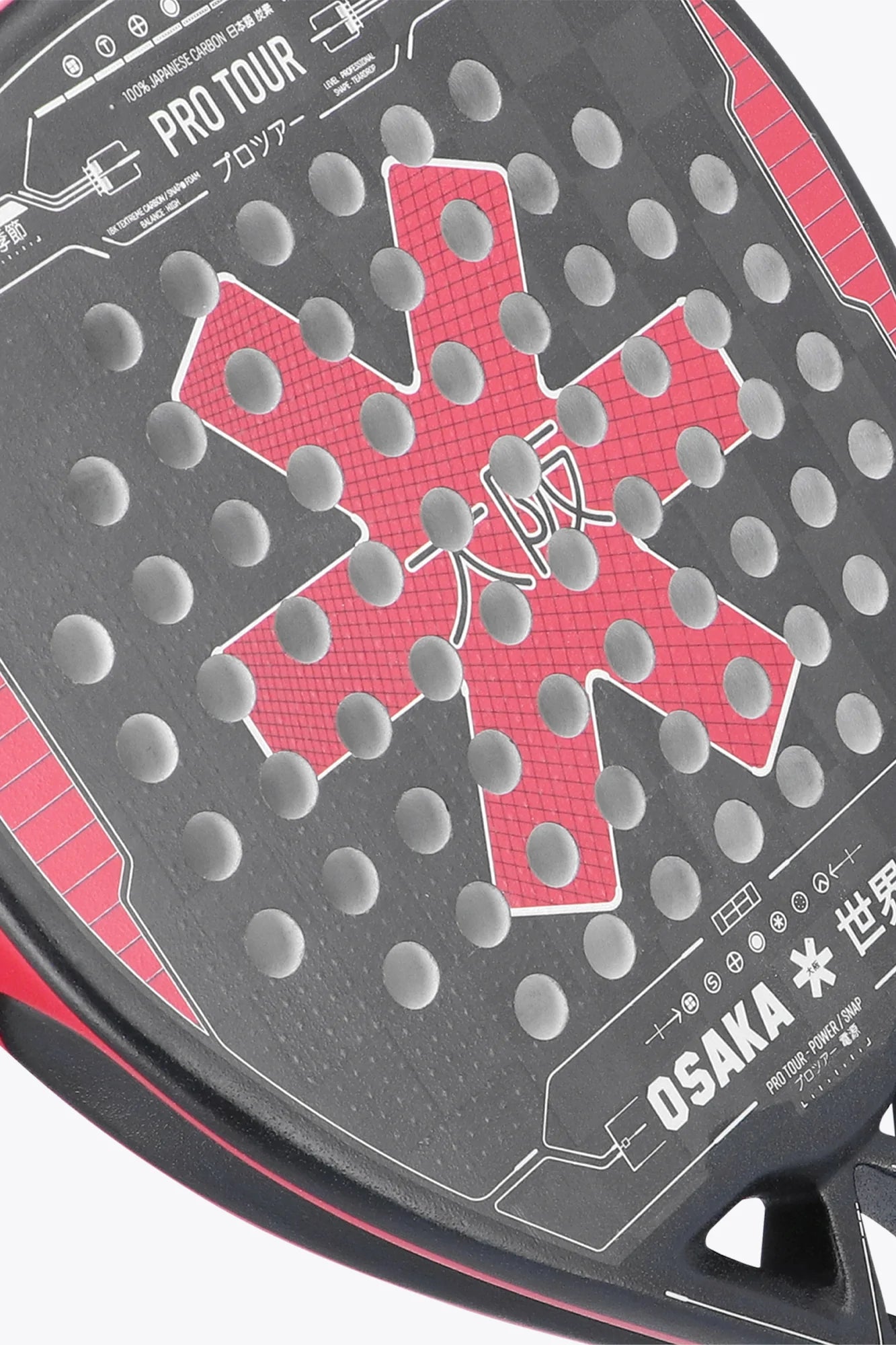 Osaka Rackets Osaka Pro Tour Power Snap 2023 Padel Racket (Maroon/Grey) — Mypadellife.com