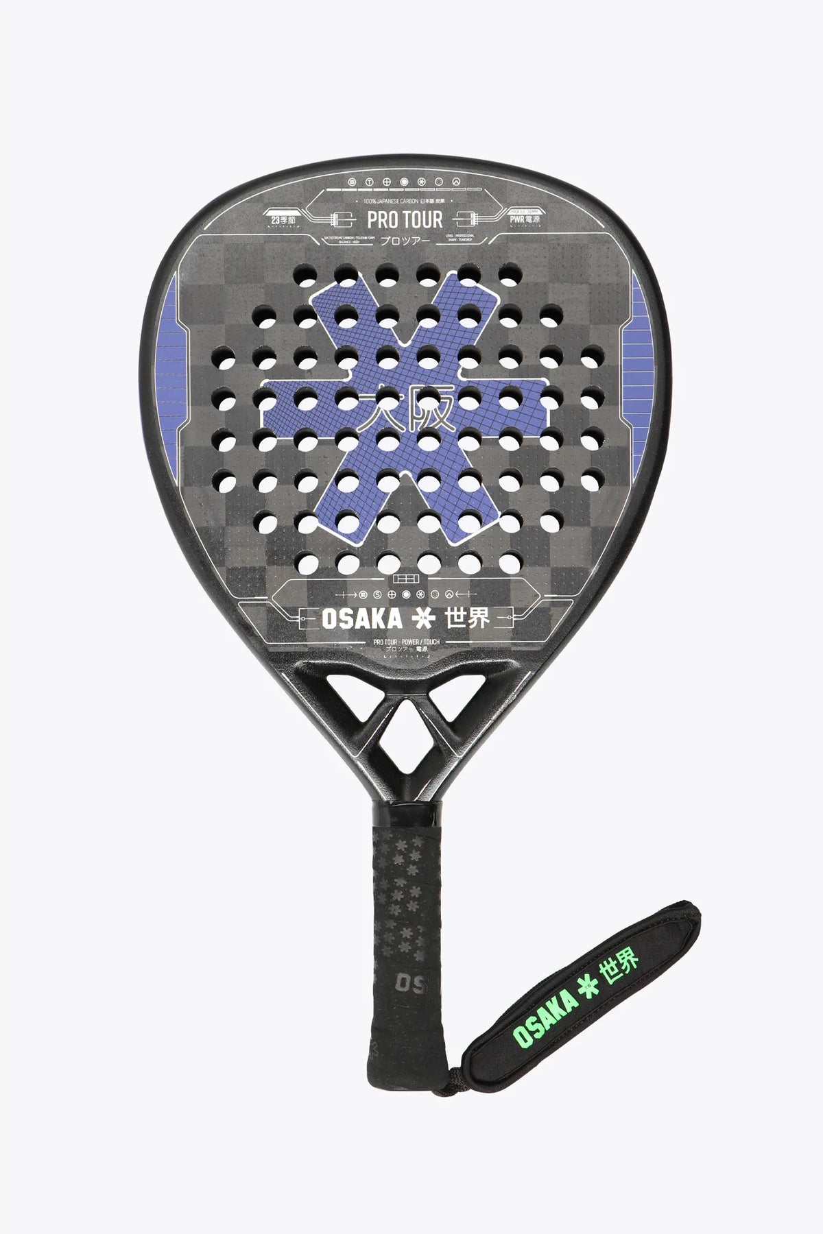 Osaka Pro Tour Power Touch 2023 Padel Racket (Purple/Sand 