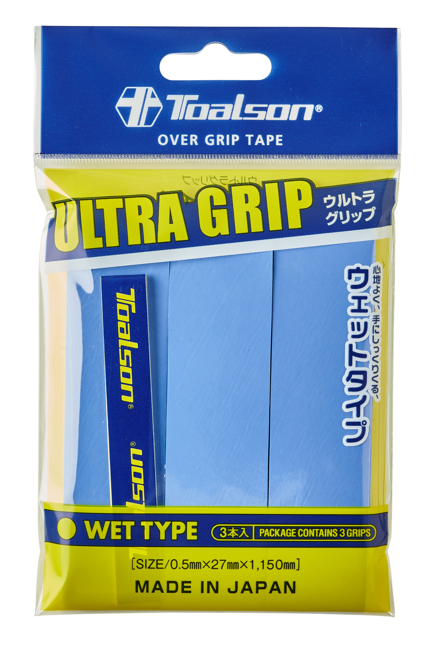 Toalson Ultra Grip 3er-Pack (Blau)