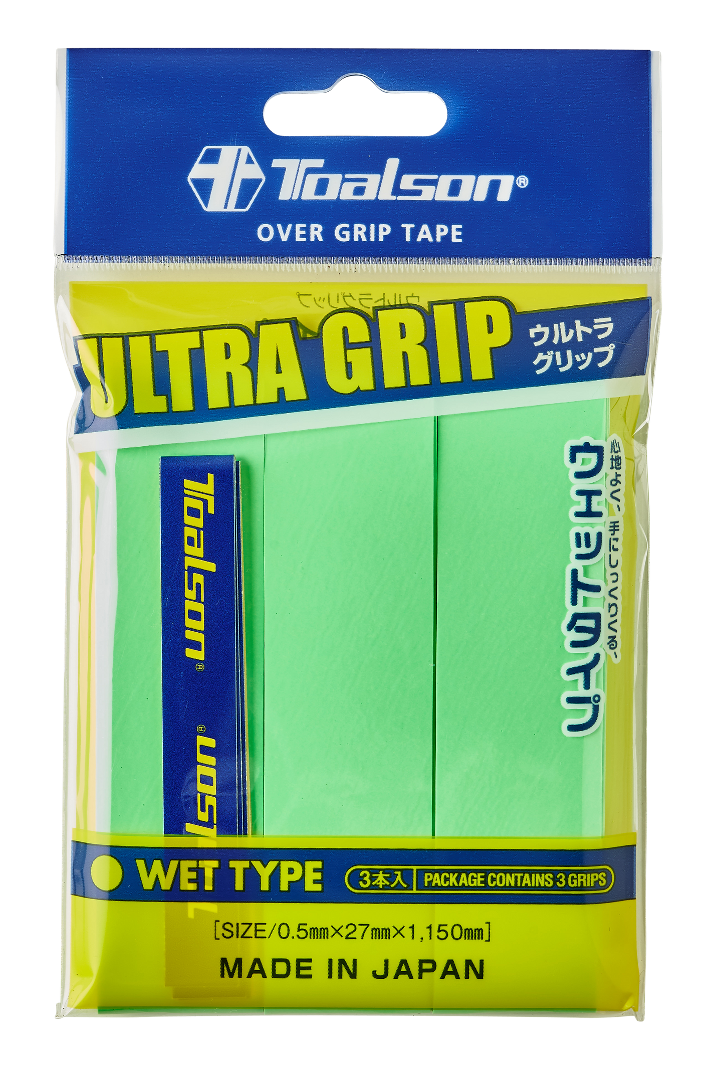 Toalson Ultra Grip 3er-Pack (Grün)