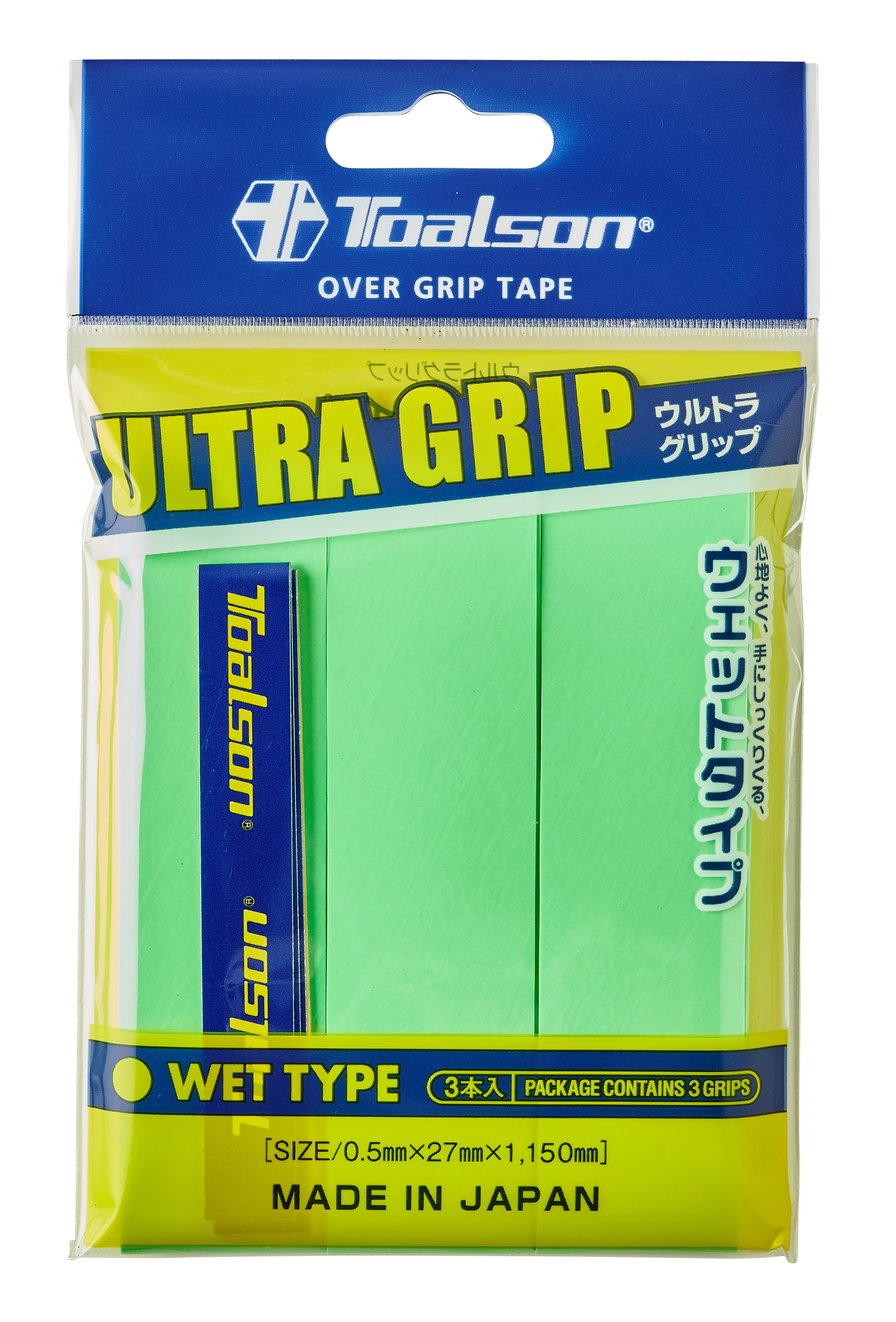 Toalson Ultra Grip 3-pack (Green)