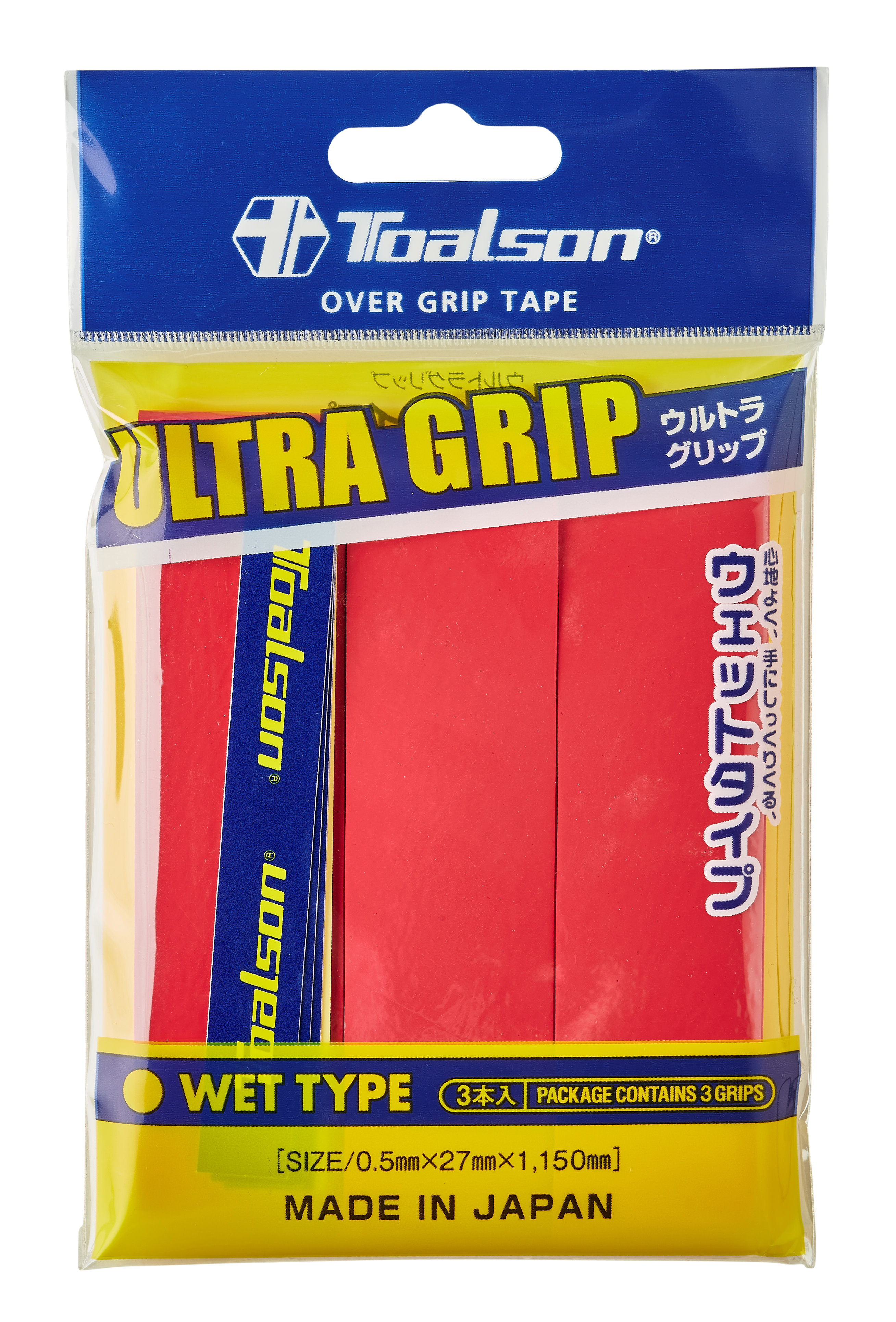 Toalson Ultra Grip 3-pack (Red)