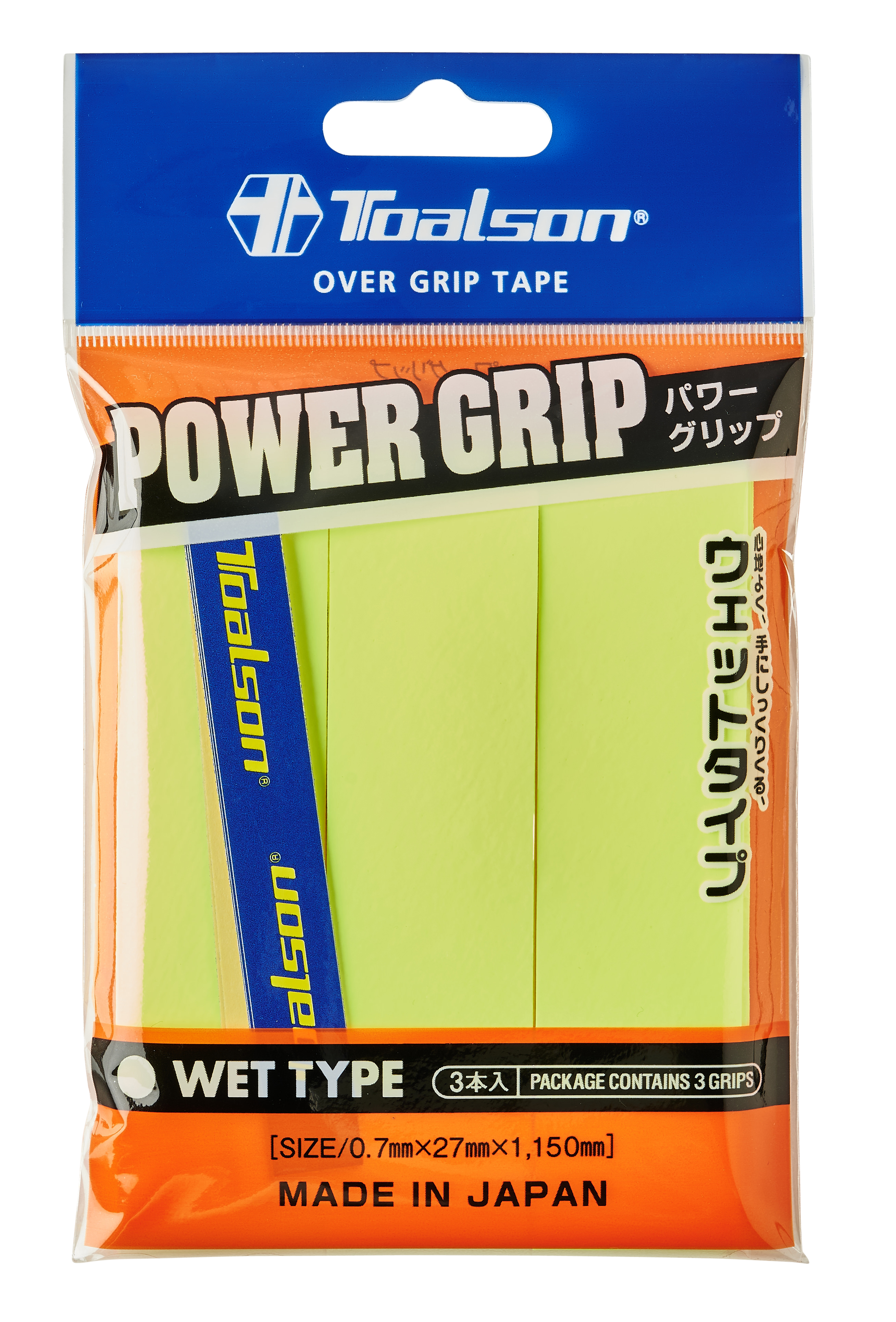 Toalson Power Grip 3-pack (Neon Yellow)