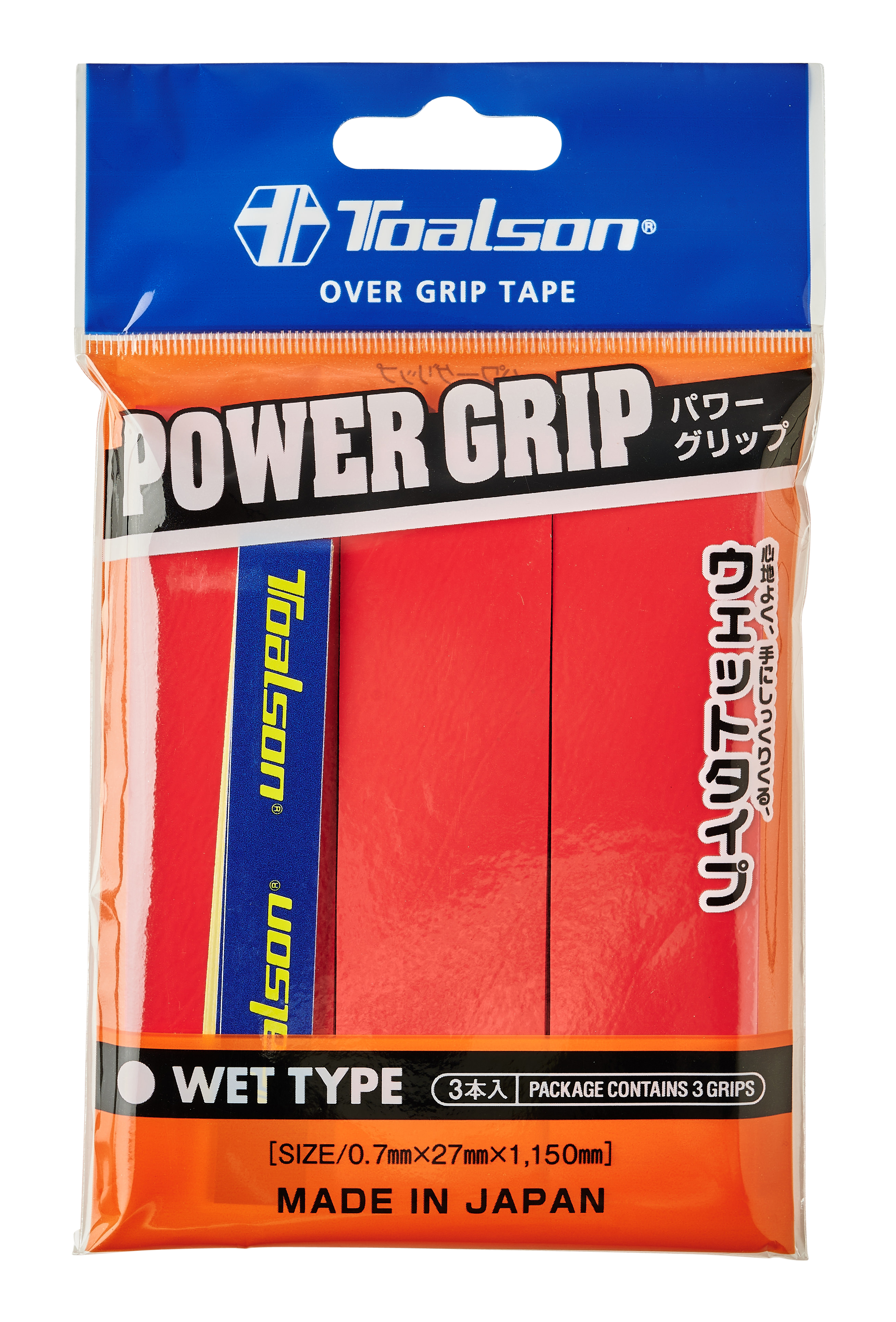 Toalson Power Grip 3-pack (Red)