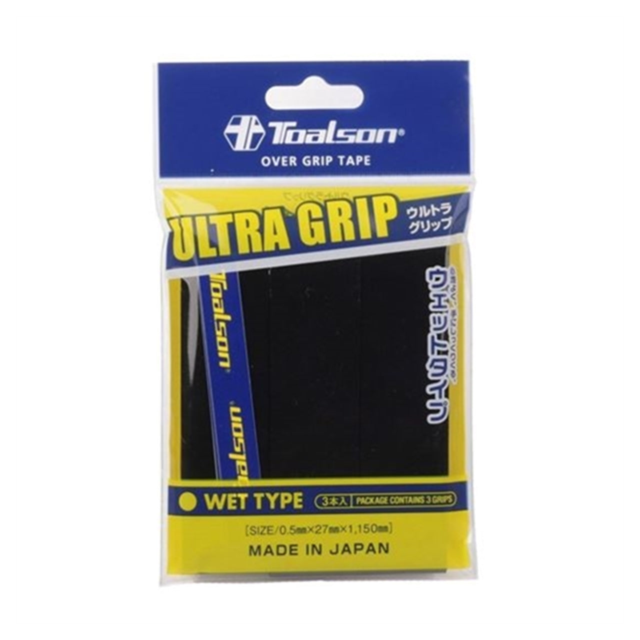 Toalson Ultra Grip 3er-Pack (Schwarz)